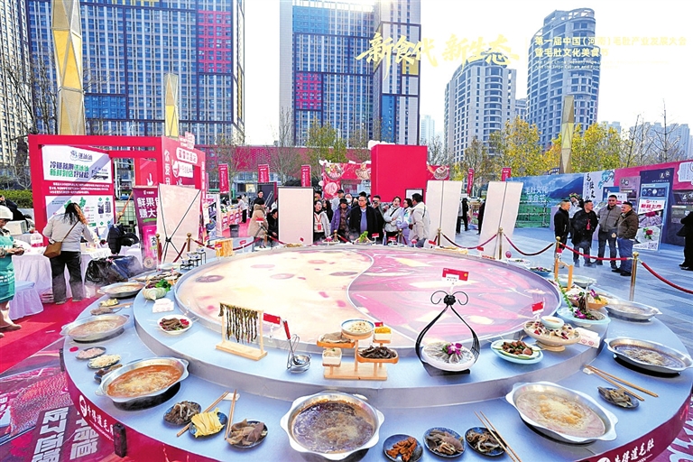 毛肚江湖“郑州论剑” 首届毛肚发展大会擘画产业升级蓝图