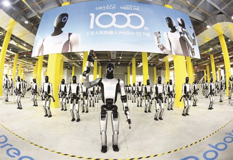 竞跑新赛道——柳州人工智能发展观察