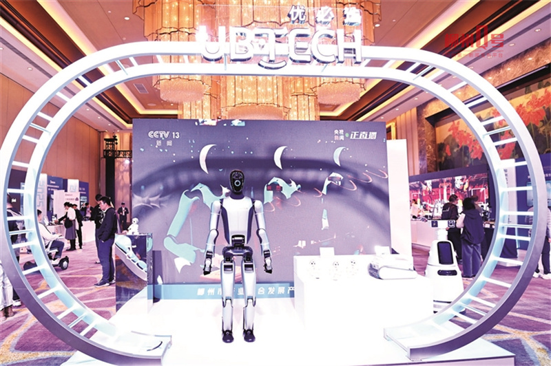 竞跑新赛道——柳州人工智能发展观察