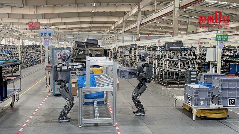 竞跑新赛道——柳州人工智能发展观察