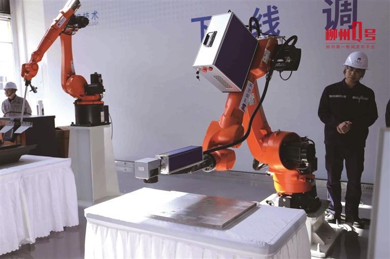 竞跑新赛道——柳州人工智能发展观察