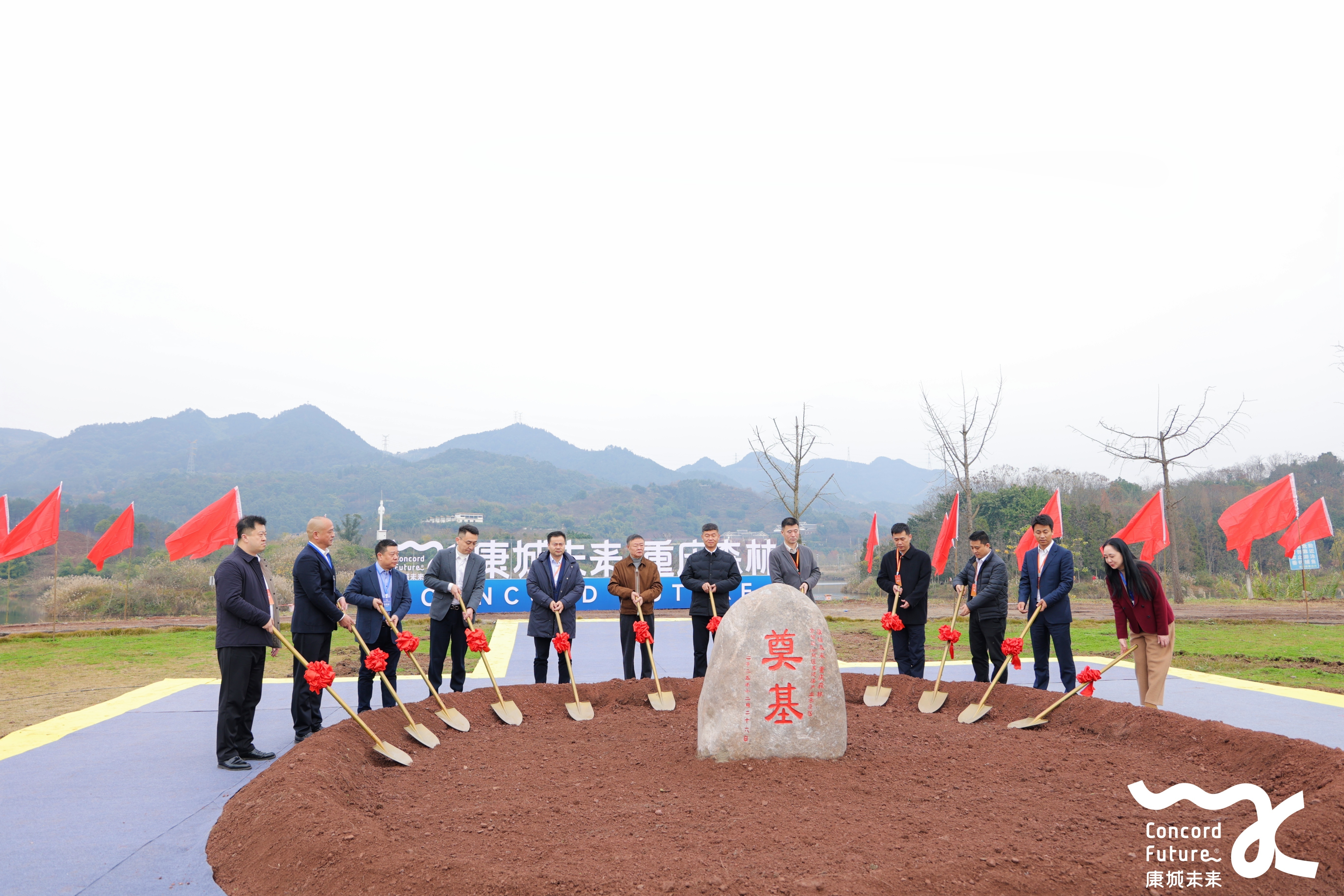 ”人工智能+新医养”创新实践研讨会在渝举行 共探智慧健康养老新路径