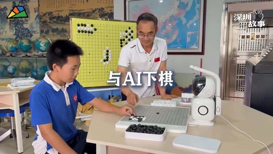 细数时光里的小美好 | 坪山er的2025④