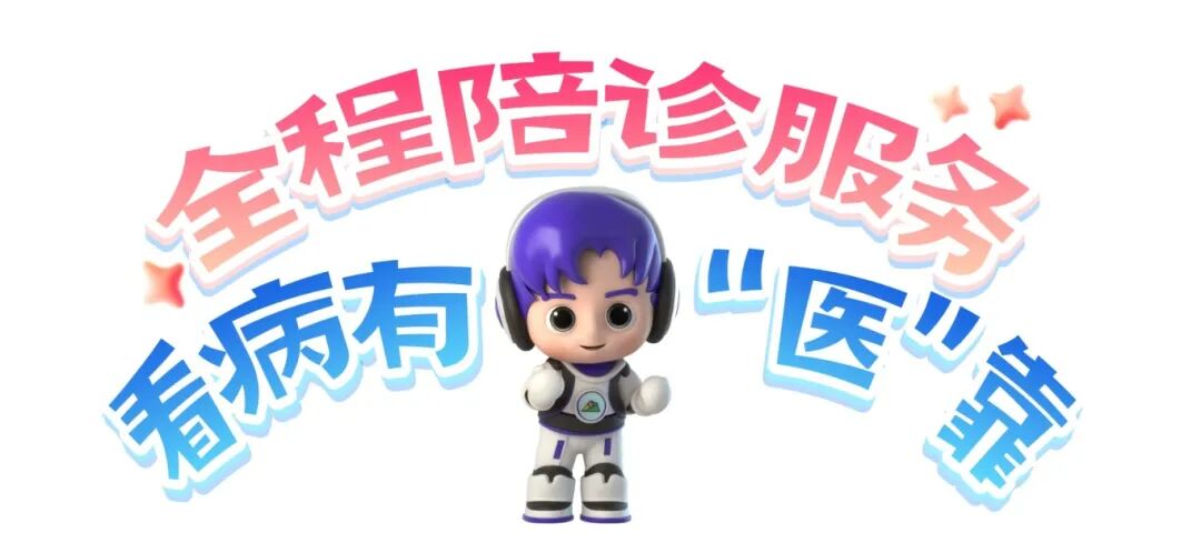 细数时光里的小美好 | 坪山er的2025④ 1.jpg