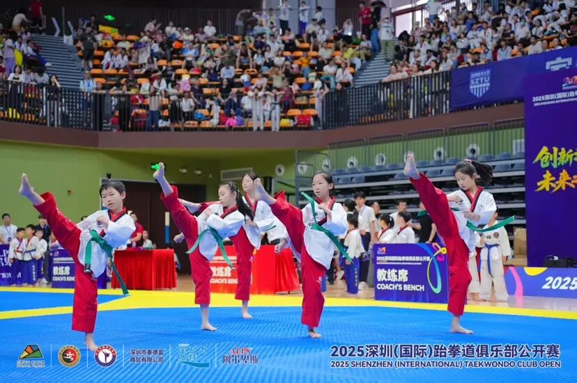 深圳坪山:以赛事为支点,撬动“体育+”乘数效应