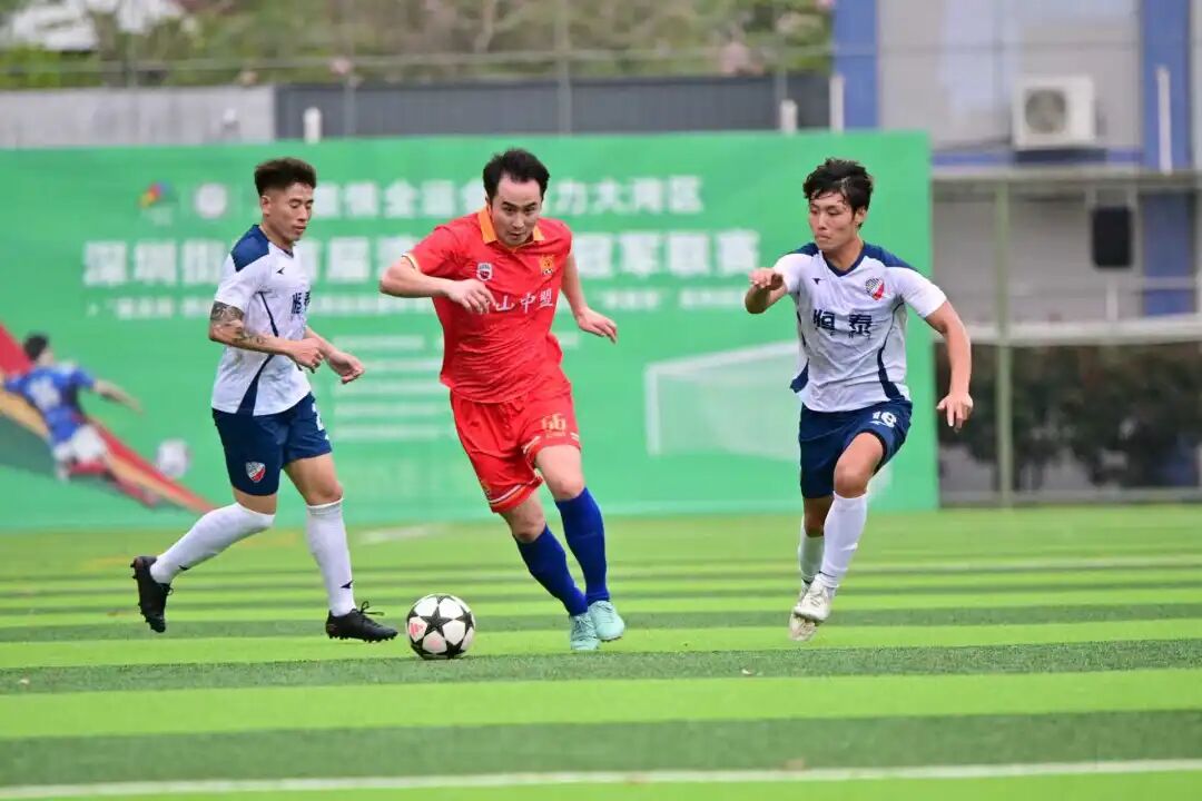 深圳坪山:以赛事为支点,撬动“体育+”乘数效应