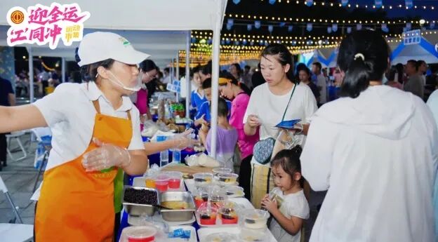 深圳坪山:以赛事为支点,撬动“体育+”乘数效应