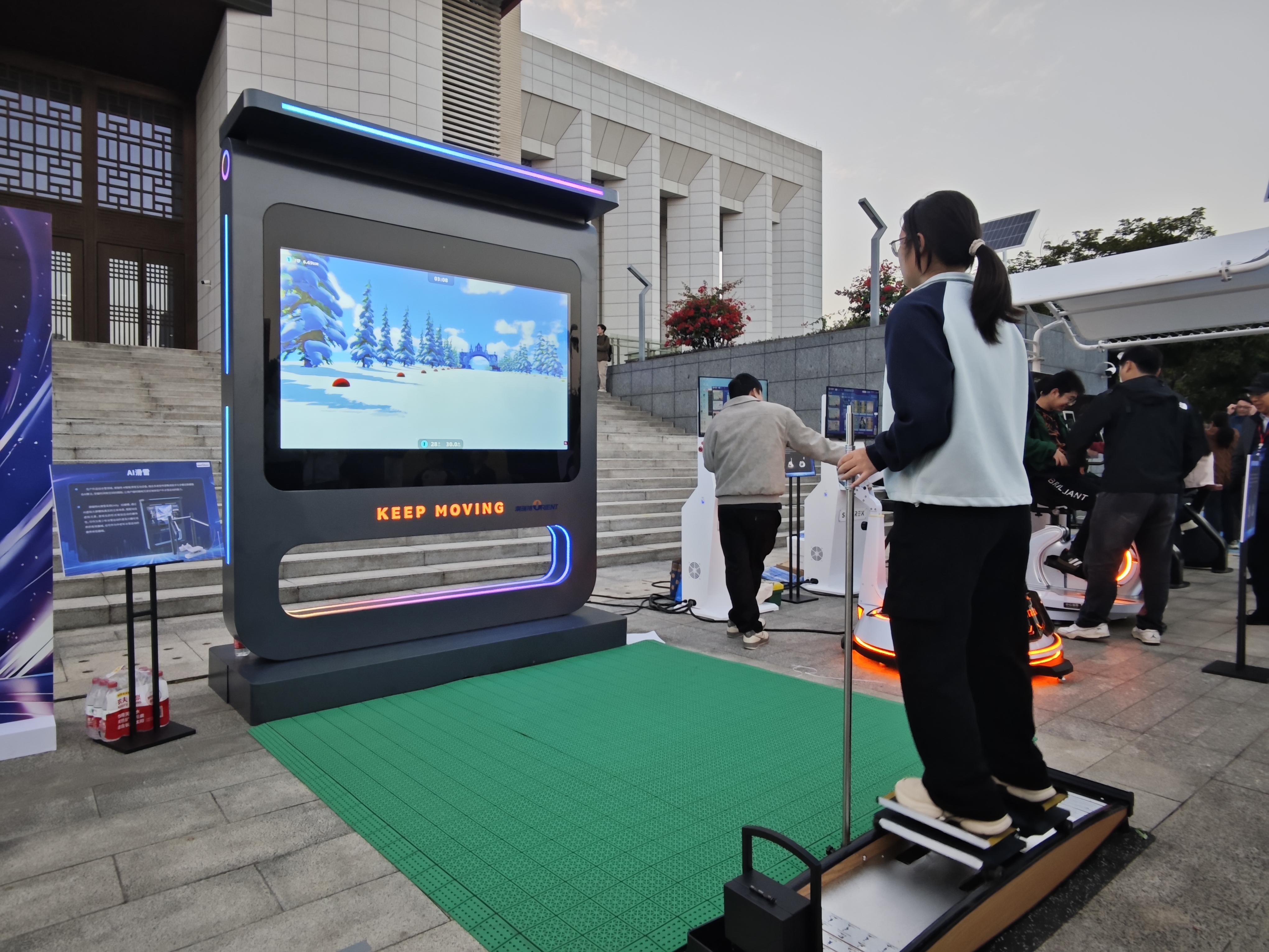 广西:AI赋能体育产业 十大创新项目亮相