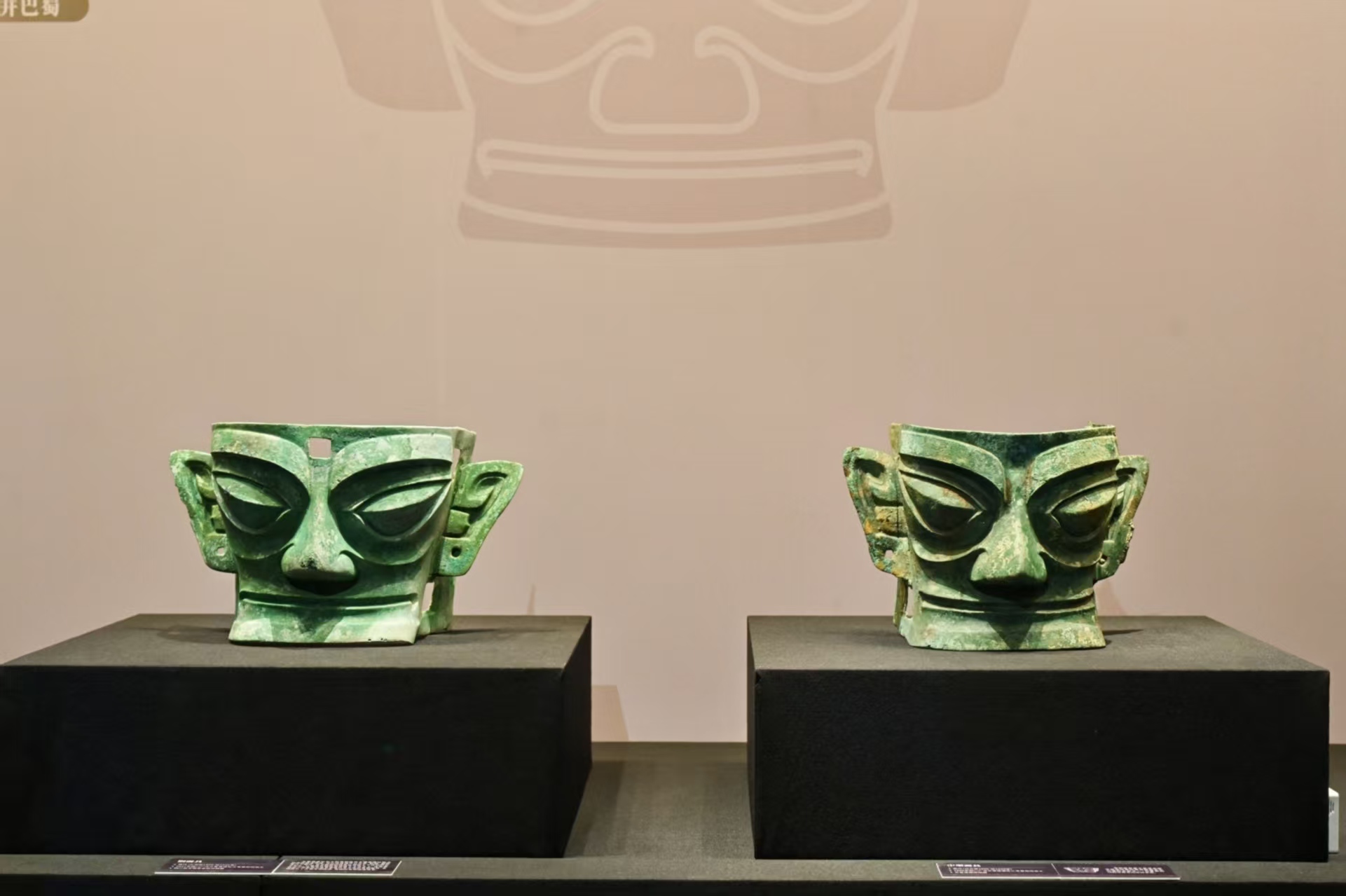 “吉金万里——中国西南地区青铜文明特展”开幕