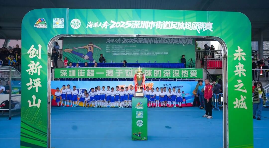 “老百姓都说好!”深圳坪山哪件实事最戳你? 3931c6c2b3c9ab3c802ae23958413c18.jpg