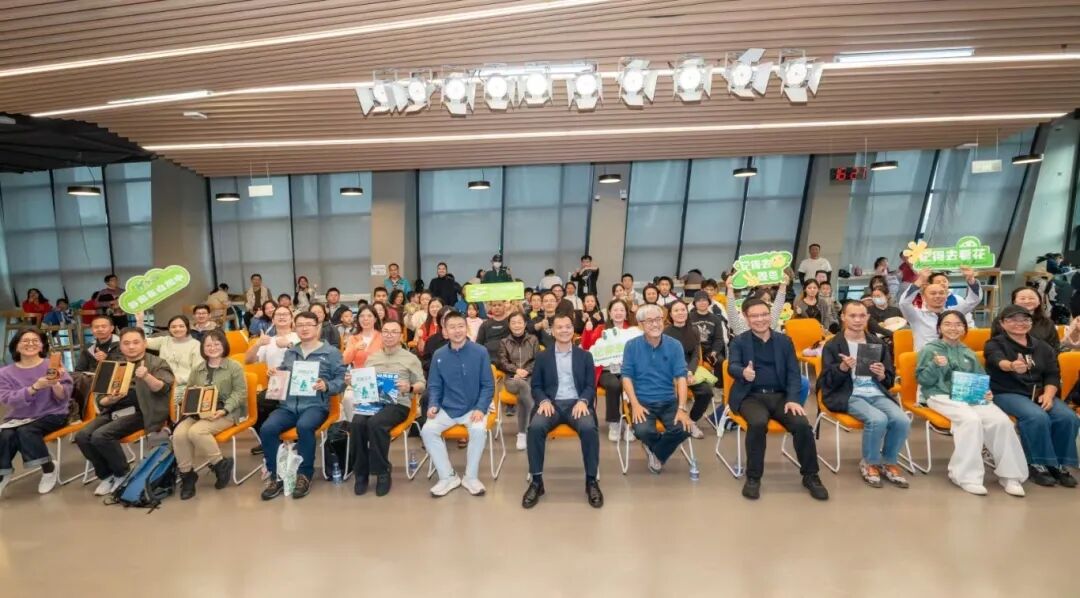 以书为媒对话自然,第六届“坪山自然博物图书奖”揭晓