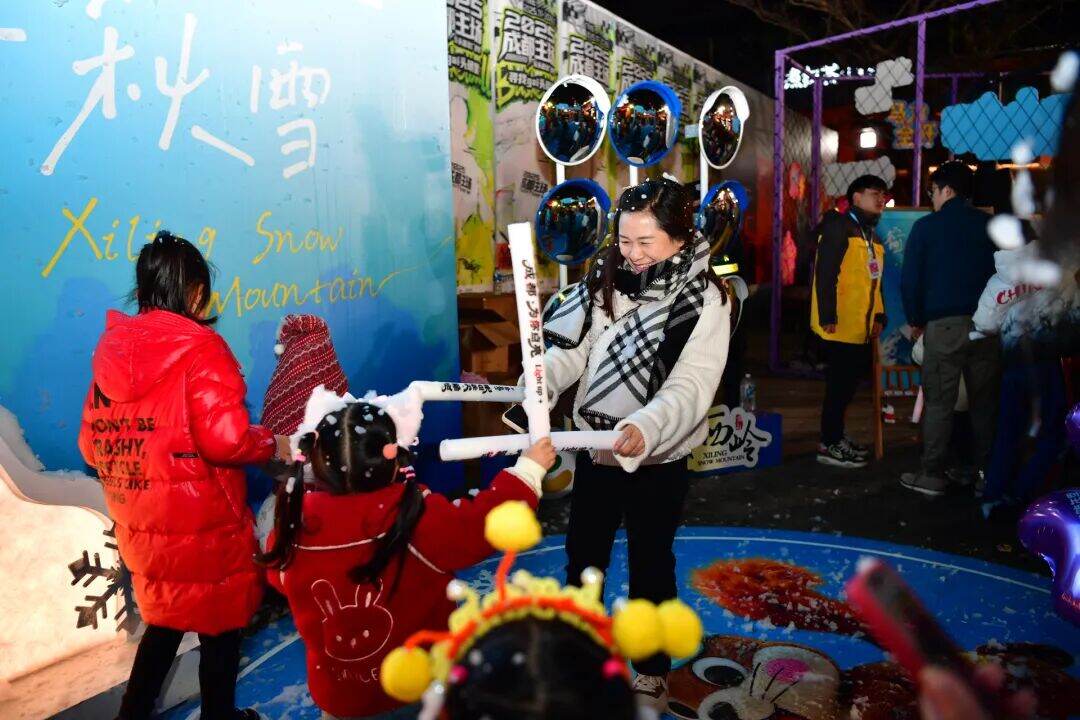 “成都 为你点亮”!12万余人在交子大道跨年 图片