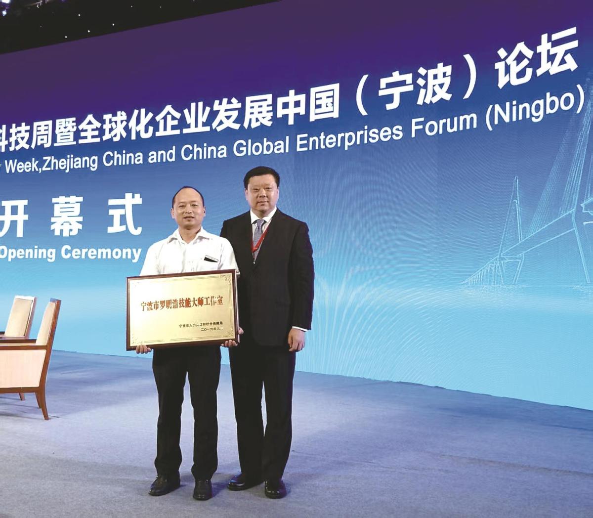 一个小镇青年的“99.9999%”