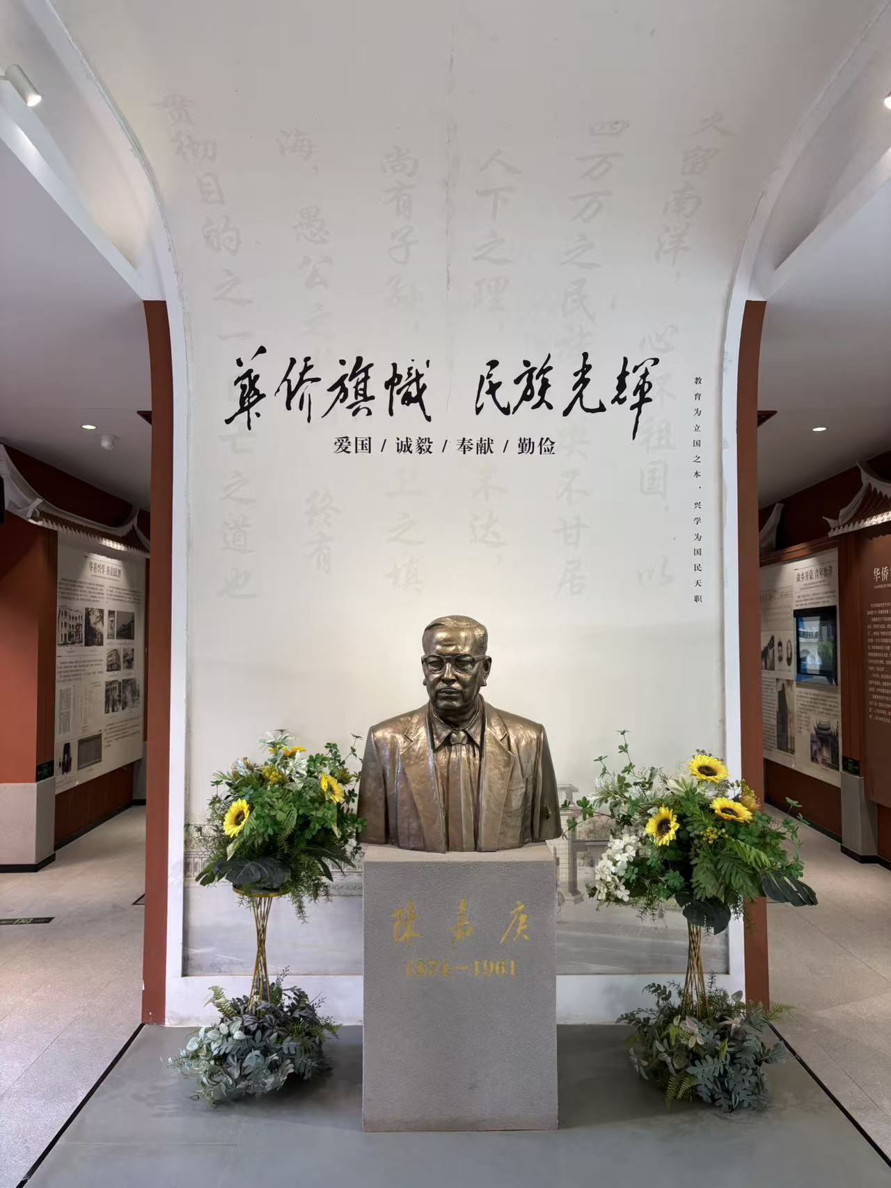 做强“海洋”特色专业，化“兴海报国”使命为精准育才动力