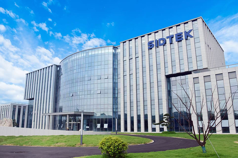 安徽熙泰智能科技有限公司。弋江区委宣传部供图