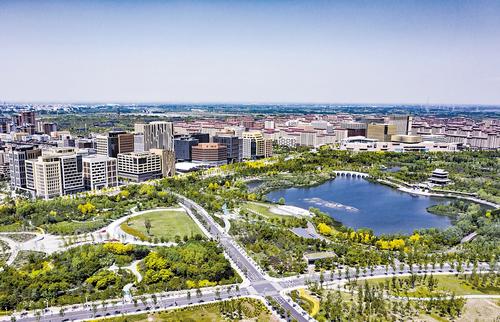 寻梦未来 阔步前行——雄安新区高质量发展一年间