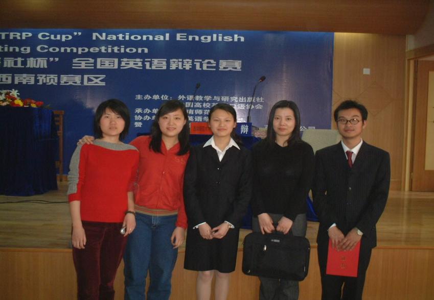 聚焦川外英语专业高质量发展｜《英语公共演讲》思维破界，以演讲之力传扬中国声音