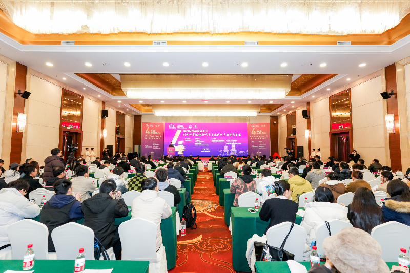 第四届桂林发展论坛举行 第四届桂林发展论坛举行