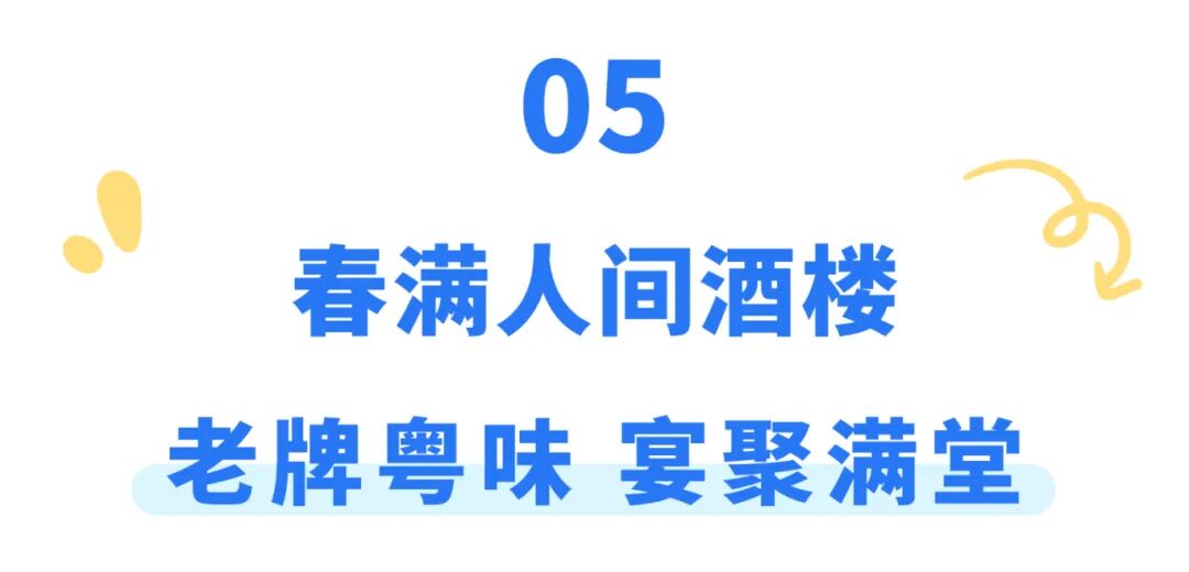 未命名(1)(2) (4).jpg