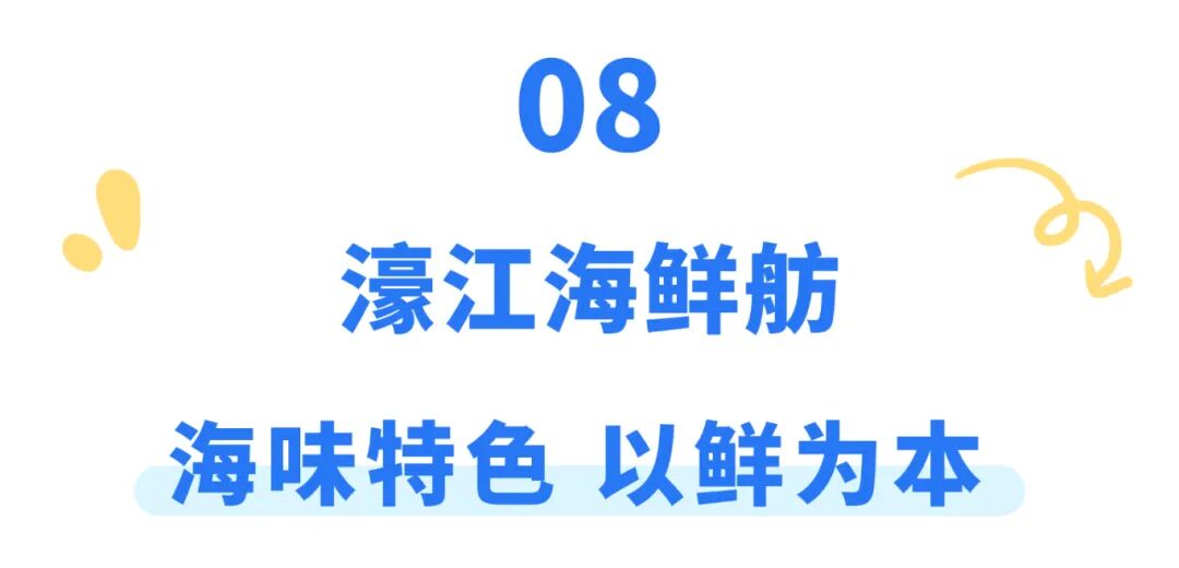 未命名(1)(2) (7).jpg