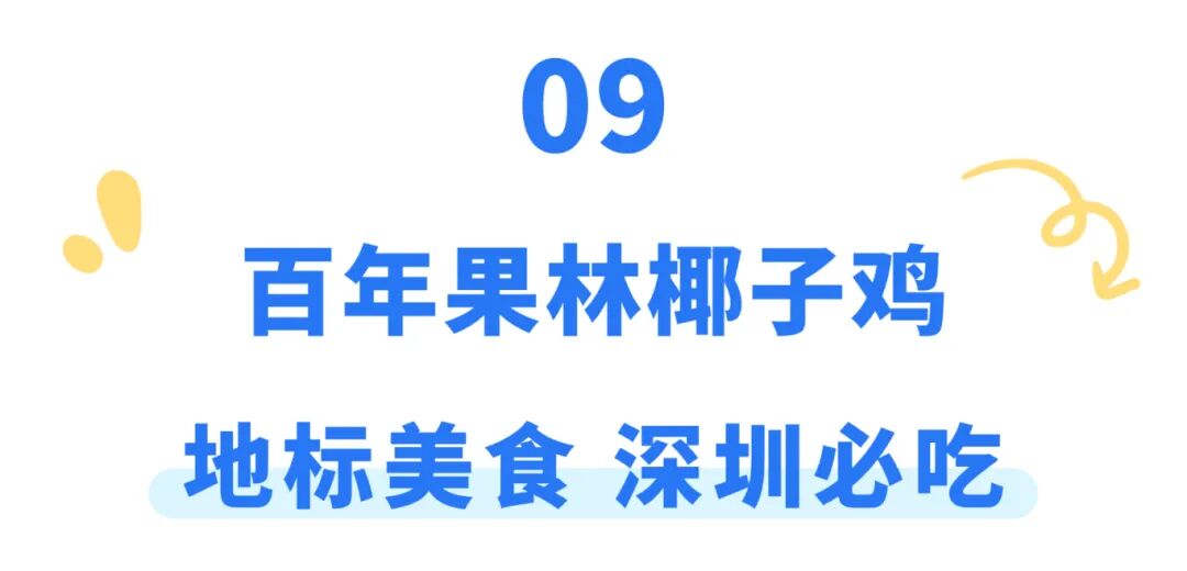 未命名(1)(2) (8).jpg