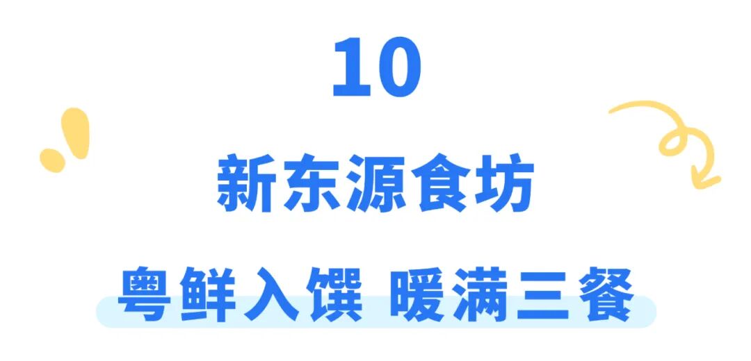 未命名(1)(2) (9).jpg