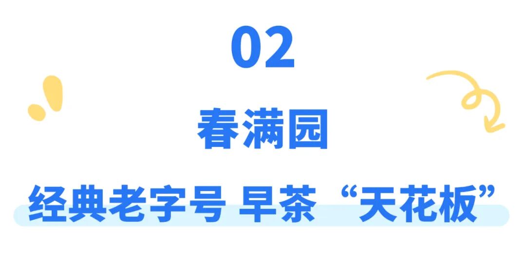 未命名(1)(2) (1).jpg