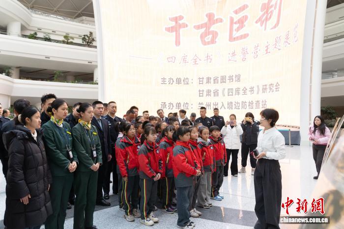 兰州口岸里的“文化味”