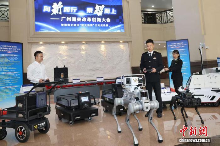 “十四五”期间广州海关关区外贸进出口超8.5万亿元