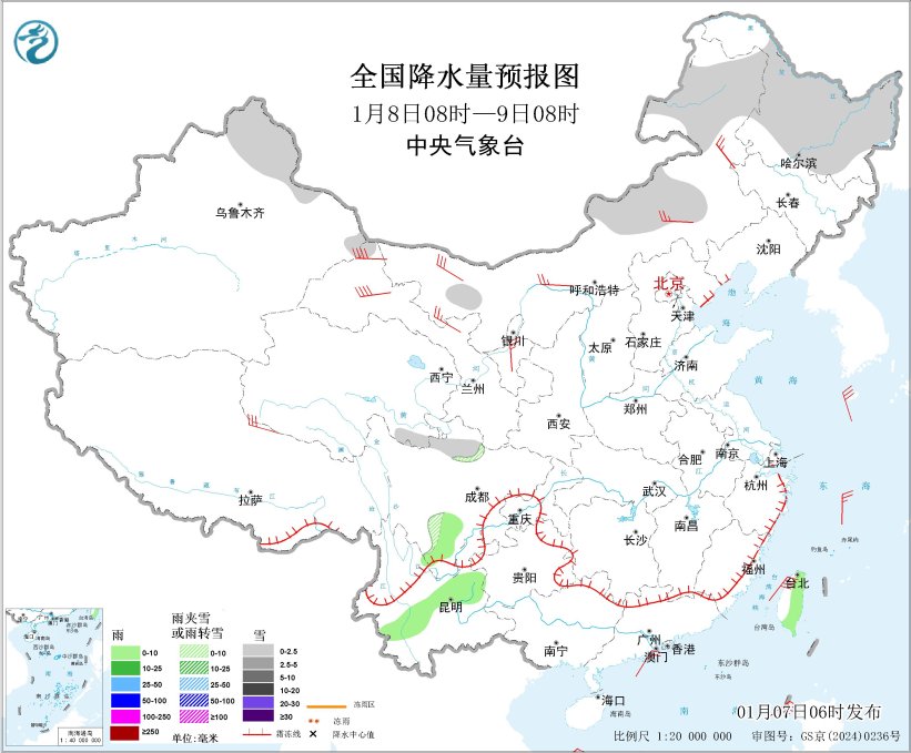 中央气象台:北方多冷空气活动 9日前后较强