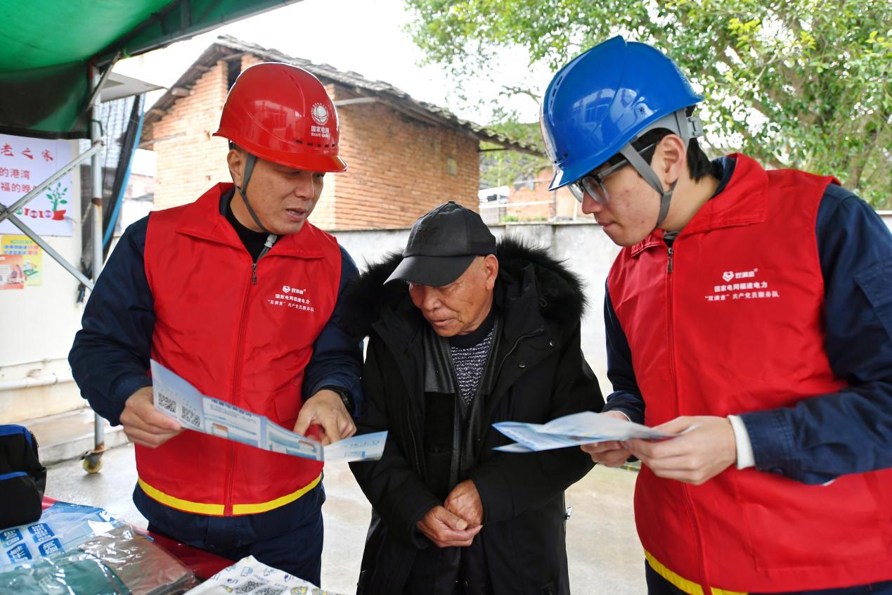 福州罗源供电:安全用电敬老行 电力服务暖寒冬 福州罗源供电:安全用电敬老行 电力服务暖寒冬