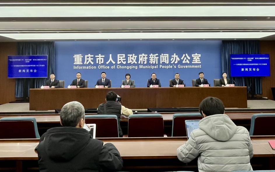 重庆交出长江经济带发展十年答卷 以生态“含绿量”撑起发展“含金量”