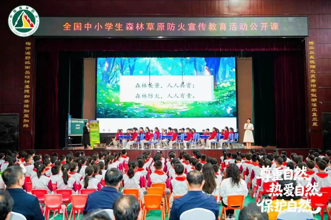 一座因教育而兴的新城