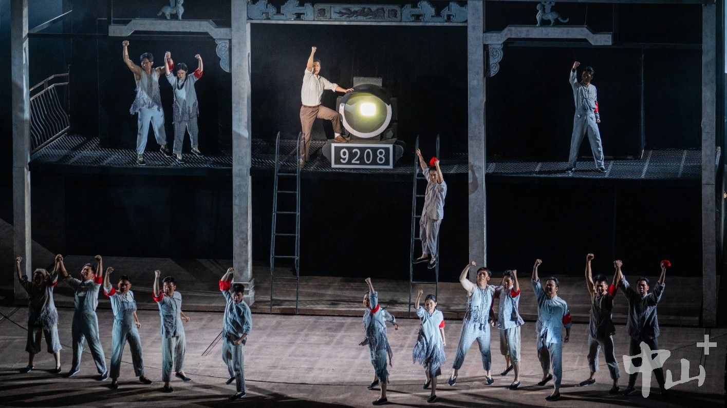 中山原创音乐剧《殷红木棉》在京首演 中山原创音乐剧《殷红木棉》在京首演