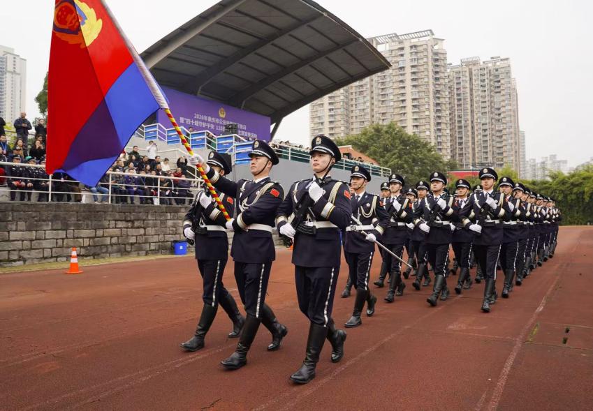 警民同心共筑安全防线 重庆警营开放日展现平安建设新成果
