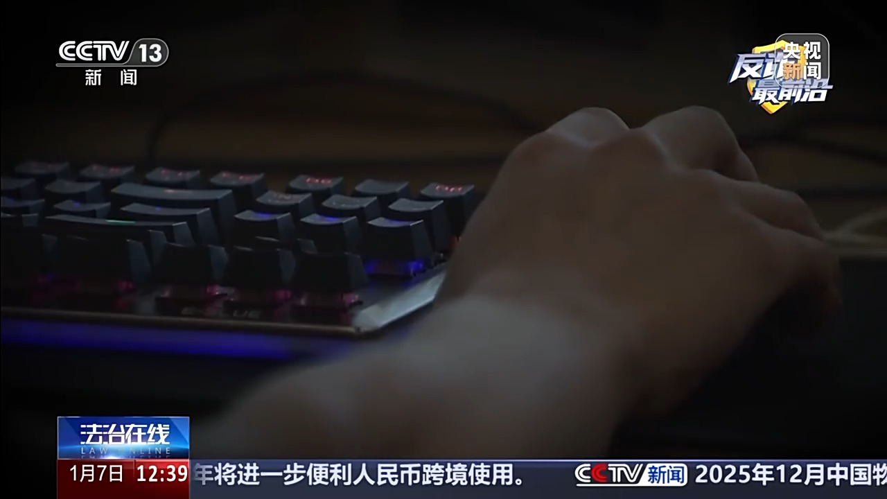 从“赔你钱”到“让你贷”,机票退改签诈骗要当心