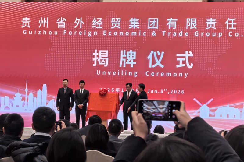 揭牌仪式现场。何水击摄