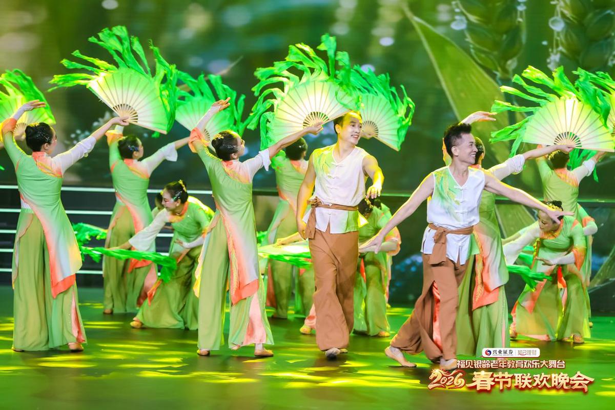 “福见银龄老年教育欢乐大舞台”2026春节联欢晚会在榕上演