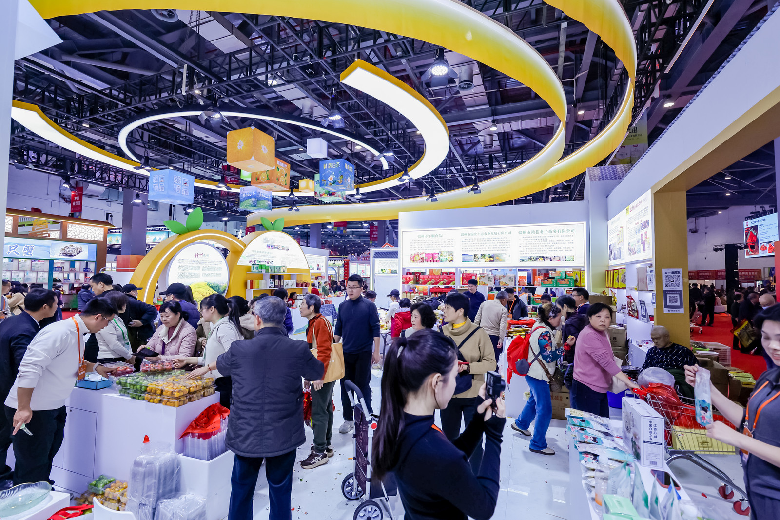 第七届江西“生态鄱阳湖?绿色农产品”交易博览会举办