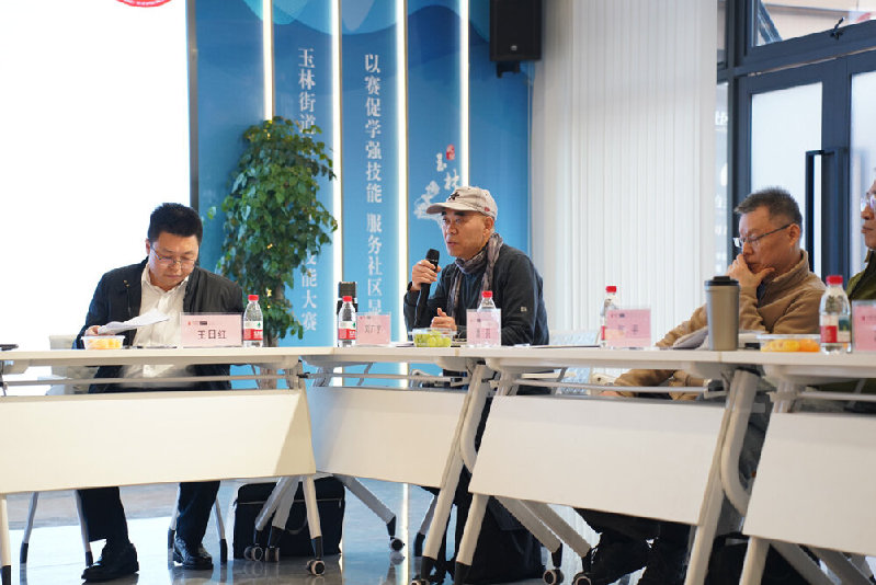 当代城市更新的多维感知 纪录影片《生活在玉林》创作研讨会在成都召开