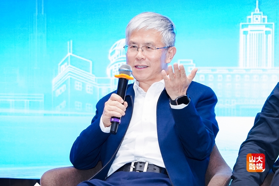 山东大学举办“无止境”课堂第三讲