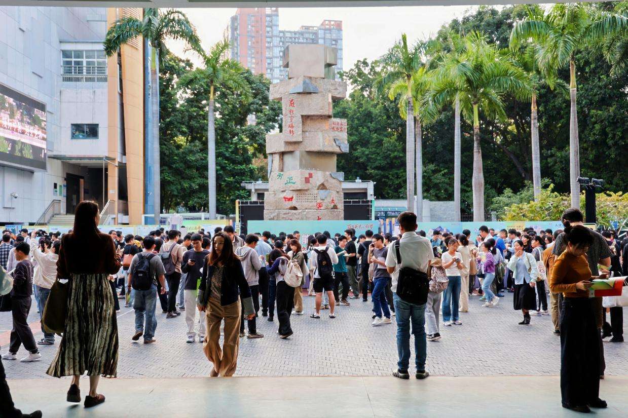 深看湾区 | “双轨引才”诠释人才高地核心区的担当与远见 深看湾区 | “双轨引才”诠释人才高地核心区的担当与远见