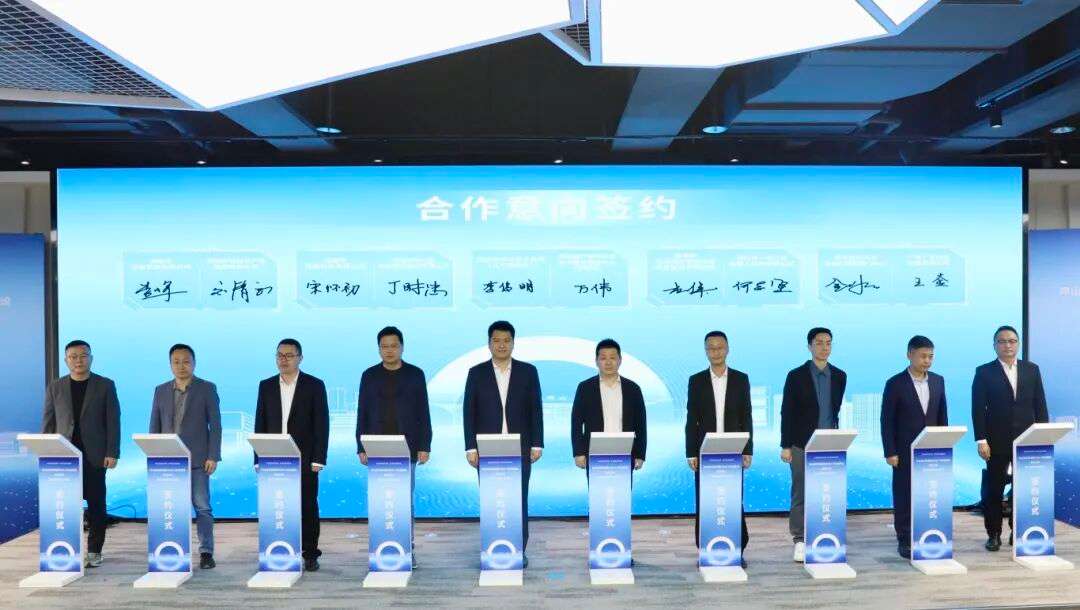 深看湾区 | 坪山打造“处处皆AI”场景森林，推动制造业与服务业融合