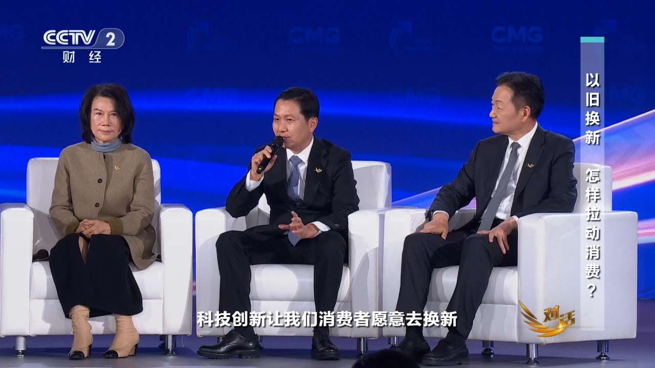 科技创新，让“东风汽车”持续为美好生活赋能