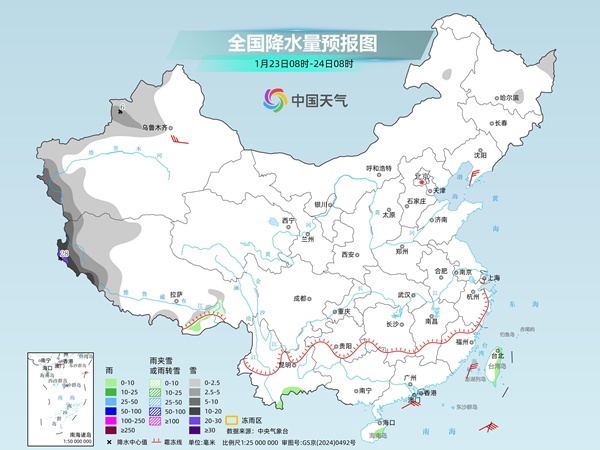 未来三天全国大部降水稀少 气温逐渐回升北方寒意仍强