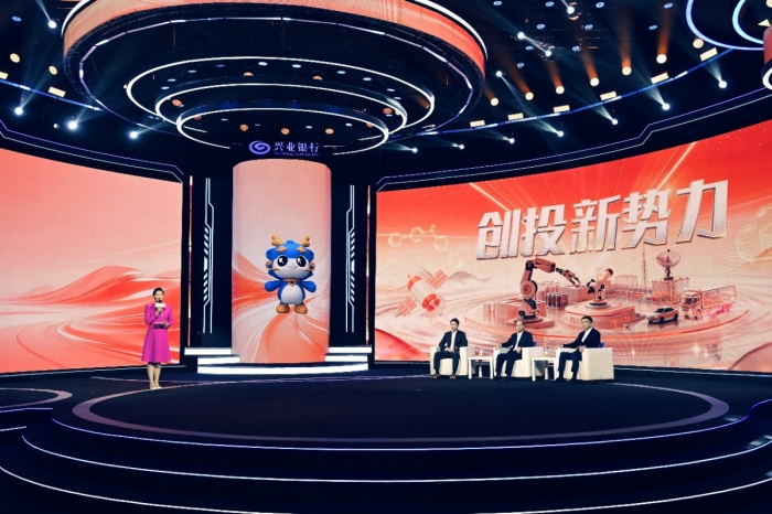 记录中国“专精特新”力量 大型科创节目《创投新势力》“硬核”开播 记录中国“专精特新”力量 大型科创节目《创投新势力》“硬核”开播