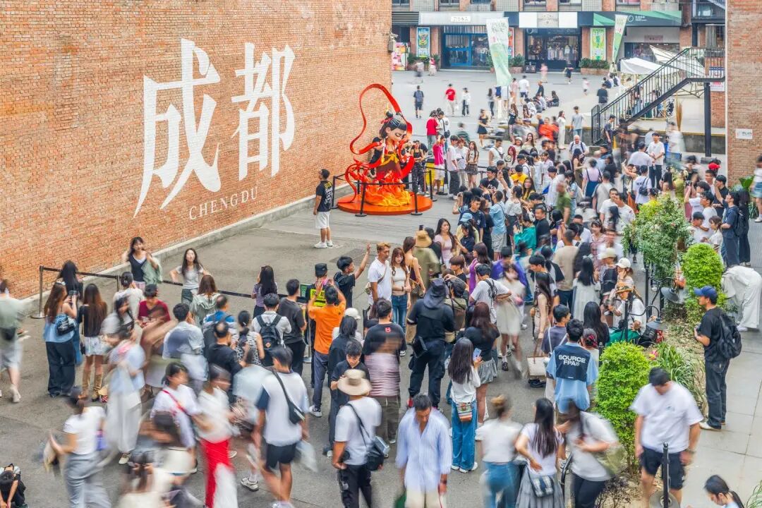 “幸福成都”更加可感可及!成都交出答卷