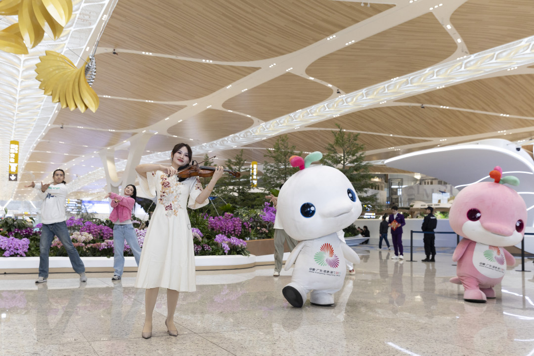 大湾鸡空港送“福”!广州启动“文艺赋美城市”行动