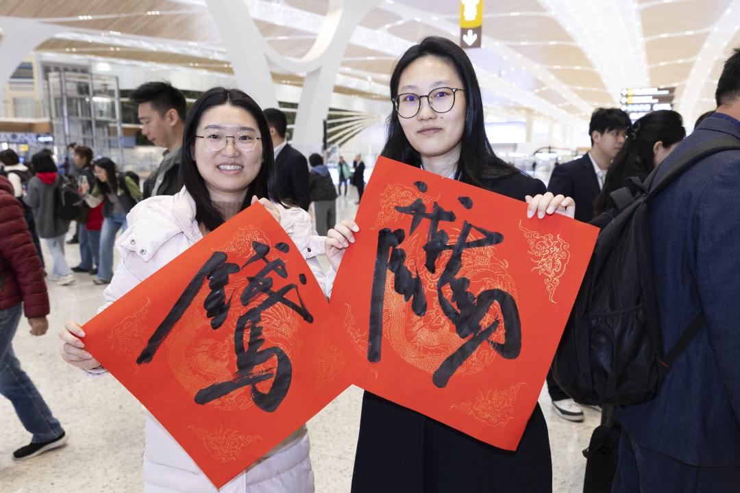 大湾鸡空港送“福”!广州启动“文艺赋美城市”行动