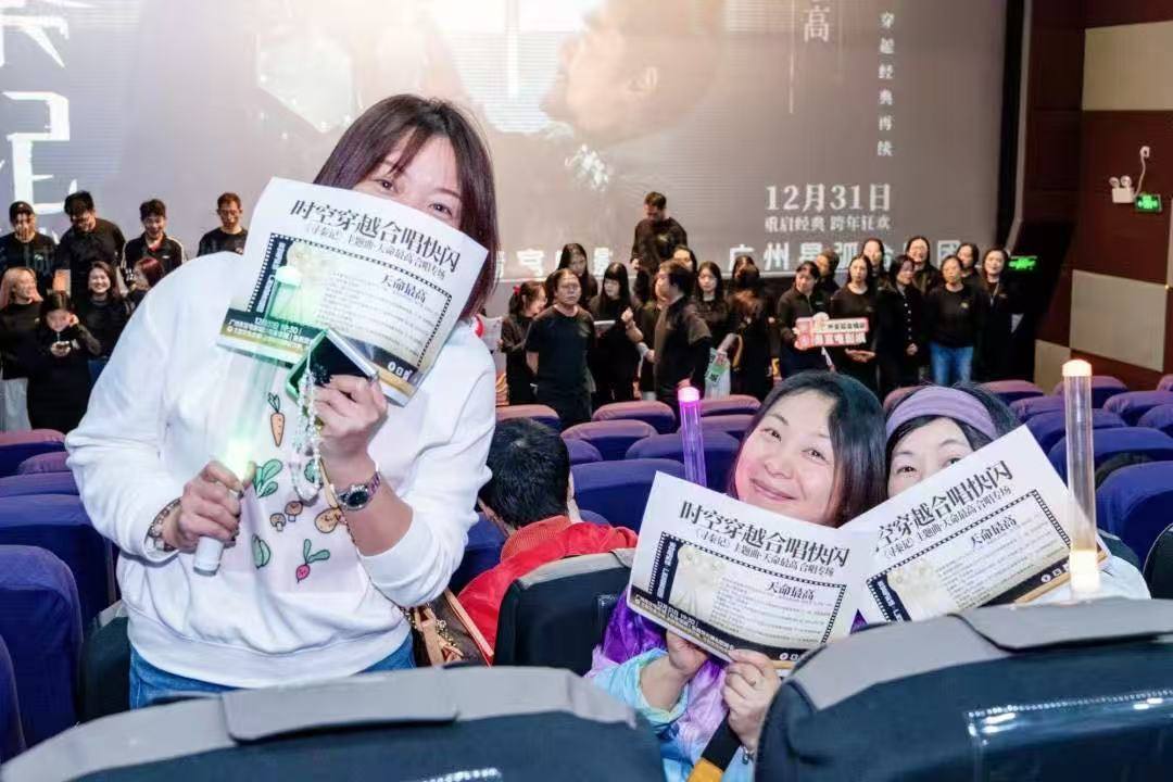 大湾鸡空港送“福”!广州启动“文艺赋美城市”行动